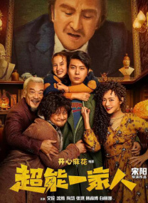 亚洲性久久